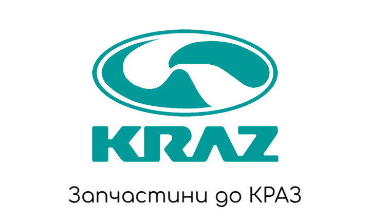 краз