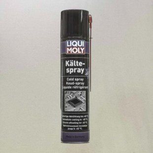 Спрей-охолоджувач Kalte-Spray 0,4 л. 39017/8916 39017/8916 фото
