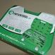 Набір інструментів 72 од., 1/2" і 1/4", Cr-V (про-во INTERTOOL) ET-6072SP ET-6072SP фото 4