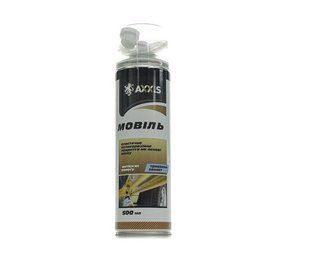 Мовіль автоконсервант із трубкою 500ml. ax-7011 ax-7011 фото
