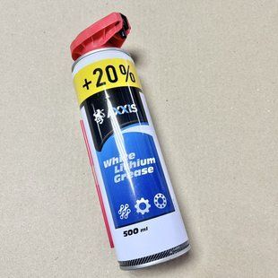 Смазка-спрей белая литиевая +20 500ml пр-во AXXIS G-2014C-500 G-2014C-500 фото