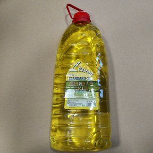 Омивач скла зимовий "лимон" -20 (каністра 4 л) 48021110413 48021110413 фото