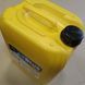 Жидкость AdBlue для снижения выбросов систем SCR (мочевина) 20 л BREXOL 501579 AUS 32 501579 AUS 32A фото 1