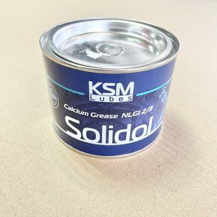 Мастило Солідол KSM NLGI 2/3 (банка 0,4 кг). 4820184040038 4820184040038 фото