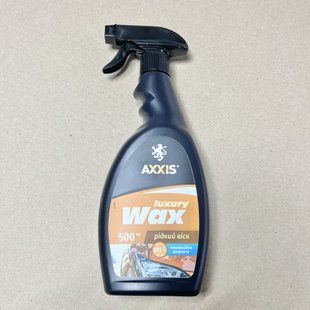 Рідкий віск Luxury WAX 500 мл ax-735 ax-735 фото