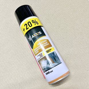 Смазка проникающая универсальная VSB-068+20% (аналог WD-40) 500мл (Axxis) (VSB-068+20) 69021099772 VSB-068+20 фото
