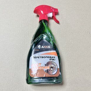 Перетворювач іржі Reactive Rust remover 690ml. ax-3005 ax-3005 фото