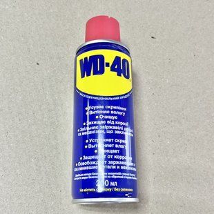 Мастило універсальне аерозоль WD-40 200 мл. WD-40200 WD-40200 фото