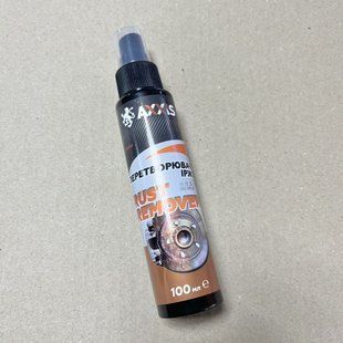 Перетворювач іржі Reactive Rust remover 100ml. ax-3004 ax-3004 фото
