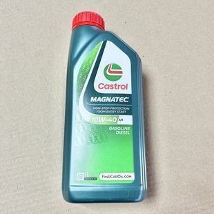 Масло моторне Castrol Magnatec 10w-40 A/B (Каністра 1л) (41071379443). 15F097 15F097 фото
