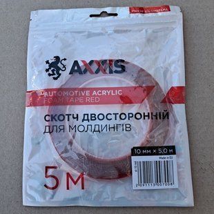 Скотч двухсторонний профессиональный 10 мм x 5 м. AXXIS Польша st-10 red st-10 red фото