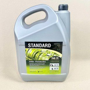 Масло трансмиссионное ТАД-17 ТМ-5-18 80W-90 Standard GL-5 (Канистра 10л). 41071009672 41071009672 фото