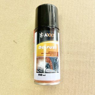 Мастило проникне універсальне (аналог WD-40) 110ml VSB-065 VSB-065 фото