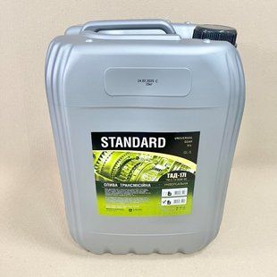 Масло трансмиссионное ТАД-17 ТМ-5-18 80W-90 Standard GL-5 (Канистра 20л). 41071009674 41071009674 фото