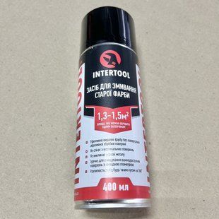 Смывка старой краски, аэрозоль 400 мл INTERTOOL FS-0090 FS-0090 фото