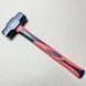 Кувалда 1500 г, ручка из фибергласса INTERTOOL HT-0241 HT-0241 фото 1