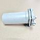 Фильтр грубой очистки топлива ЯМЗ 204А-1105510-Б 204А-1105510-Б фото 1