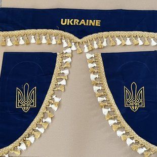 Шторы кабины универсальные (синие L= 2,2 м) (ламбрекен лобового стекла, уголки бокового стекла) "Украина" Ukraine-03 фото
