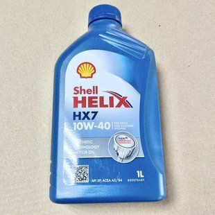 Масло моторн. SHELL Helix HX7 SAE 10W-40 (Каністра 1л) (550053736) 4107455 4107455 фото
