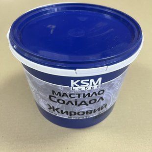 Смазка Солидол гост Экстра КСМ-ПРОТЕК (банка 2,7кг) 4106149117 4106149117 фото